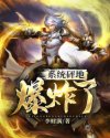 门房老秦完整版