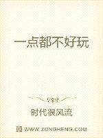 欧若拉公主电视剧国语版全集在线观看