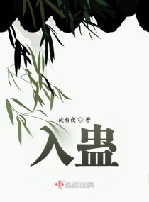 同学吻我胸摸下面作文500字