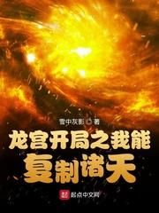 乱辈通轩系列2708