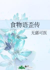 离婚案件