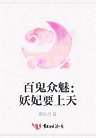 花椒直播APP官方下载