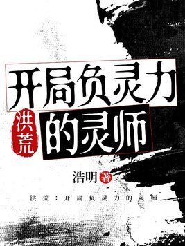 老师白丝袜脚摩擦我的裤裆