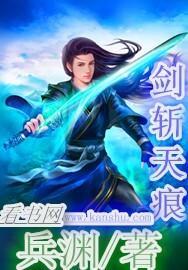 师尊漫画免费