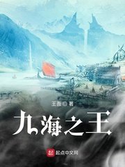 李宗瑞全集未删减版88av