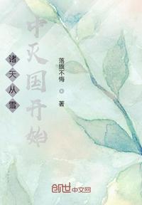 灯草花尚灯完整版-搜狗搜索