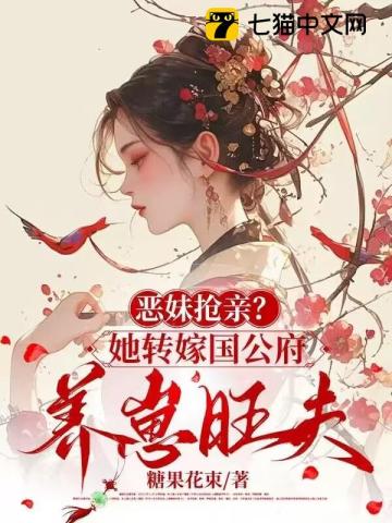 亚洲女初尝黑人巨高清在线观看