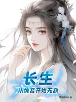 五月婷婷综合网