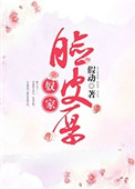 chuenghoyu张贺玉