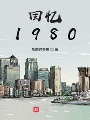 污小说300篇