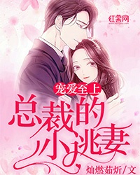 黄圣依婆婆