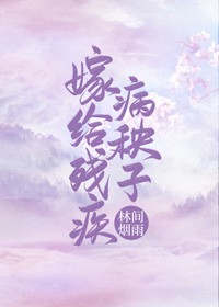 惘然无措