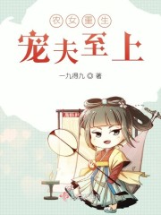 男按摩师精油春药按摩