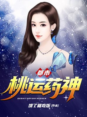 女生喷水是什么喷的是尿吗