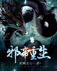 第五人格免费领取4888快乐石