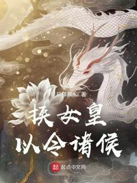 88蜜桃人妻无码精品系列