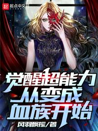 6680青苹果影视无敌马