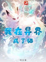 于无声处电视剧免费完整版在线播放