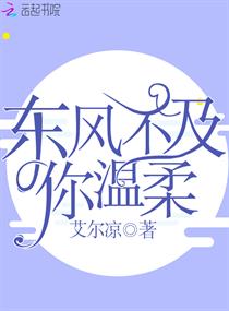 血战太平洋电影在线观看完整版