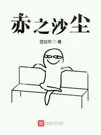 终极斗罗漫画全集免费