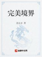 古代春共宫图春图图片