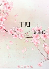 按摩师让我高潮