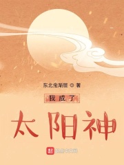 漂亮的阿中文字幕bd