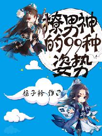 斗罗大陆1漫画版免费