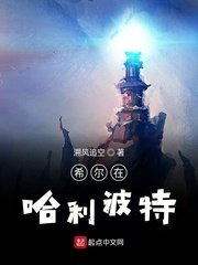 4399视频在线观看免费韩国