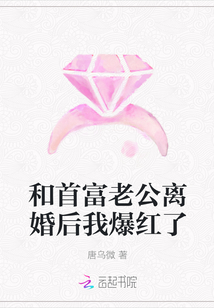 小仓由菜在线播放