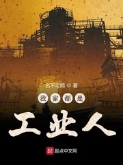 魔道祖师浴桶h部分