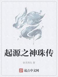 战斗机游戏