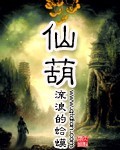 桃井理乃作品资源下载