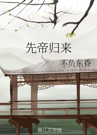 曲阜师范大学研究生