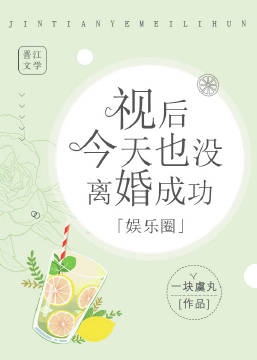 还珠格格全集