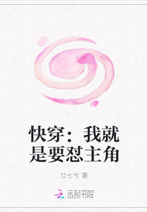 儿子的媳妇中文字幕