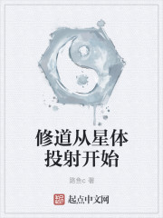 《傻儿师长》第一部