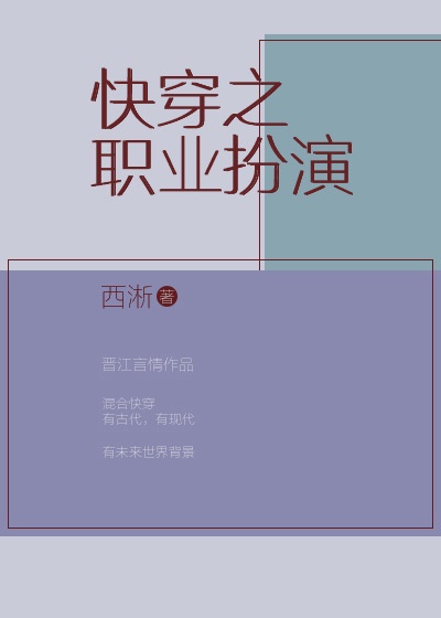 男女搞鸡网站