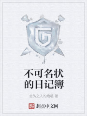 漂亮妈妈的Logo