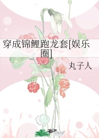 莲花简笔画