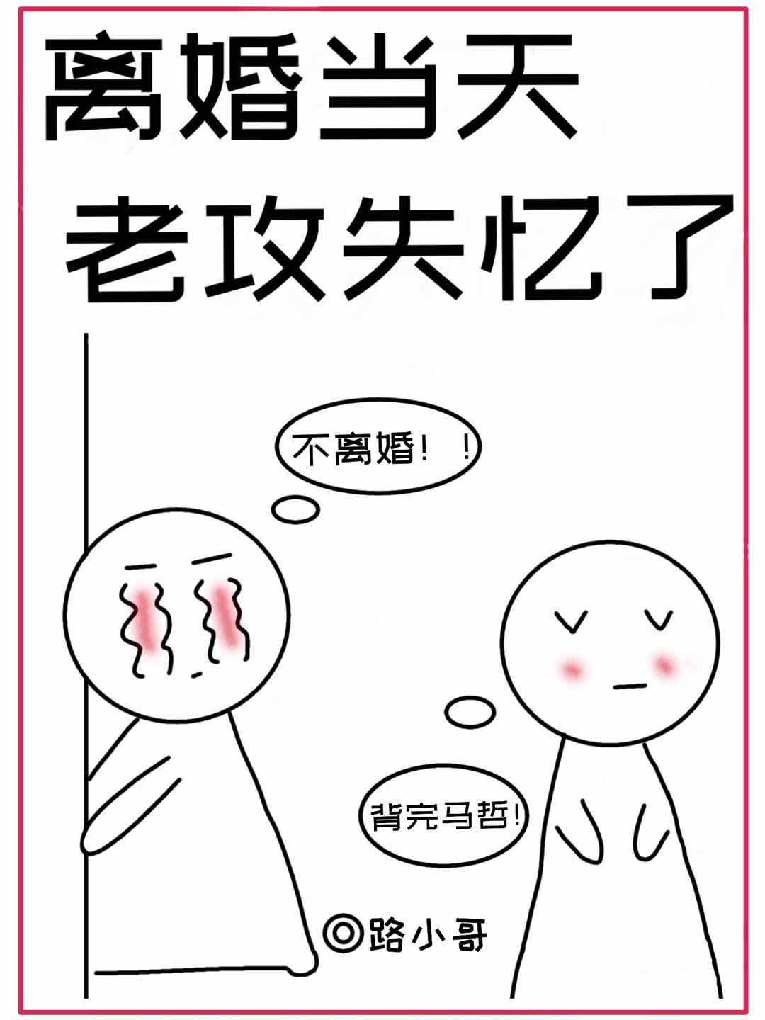 超黄软件