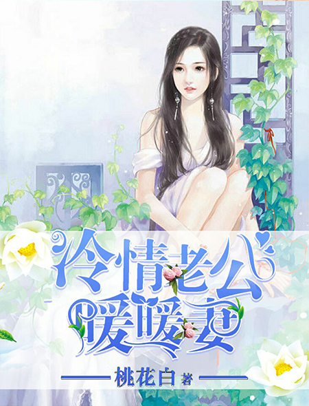 大菠萝3