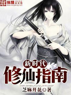 美女被五六个大汉糟蹋