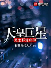 孤儿怨高清电影完整版