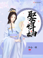 克拉女神官网