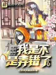 斗罗大陆漫画完整免费观看下拉式