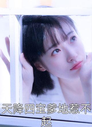 尤果美女