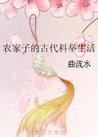 离婚律师电视剧全集