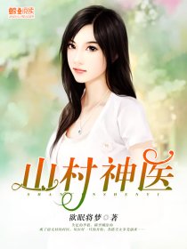 我独自升级漫画在线免费