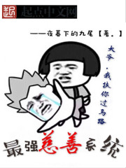 丁长生